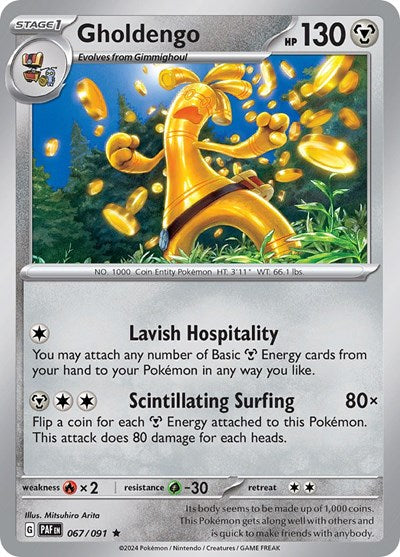 Gholdengo (SV: Paldean Fates) Light Play Reverse Holofoil