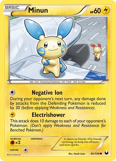 Minun (Dark Explorers) Light Play Reverse Holofoil