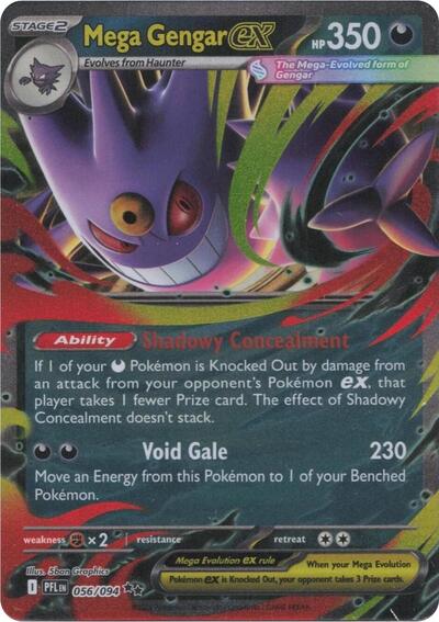 Mega Gengar ex (ME02: Phantasmal Flames) Light Play Holofoil