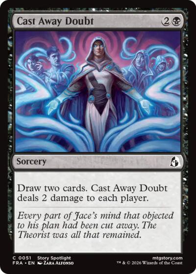 Cast Away Doubt (Reality Fracture) Light Play