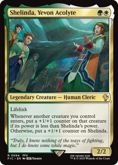 Shelinda, Yevon Acolyte (Commander: FINAL FANTASY) Light Play