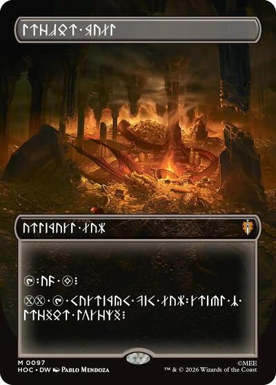 Treasure Vault (Borderless) (Dwarvish) (The Hobbit: Eternal-Legal) Near Mint