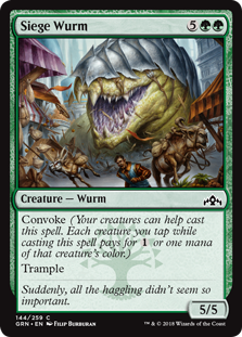 Siege Wurm (Guilds of Ravnica) Light Play
