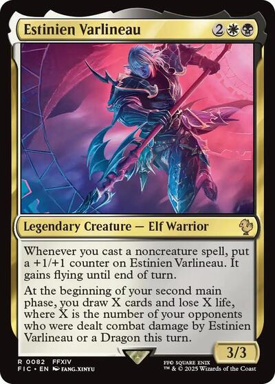 Estinien Varlineau (Commander: FINAL FANTASY) Light Play