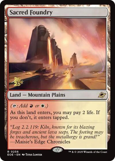 Sacred Foundry (Promos: Prerelease Cards) Light Play Foil