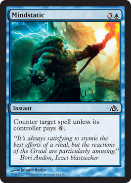 Mindstatic (Dragon's Maze) Light Play