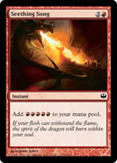 Seething Song (Duel Decks: Knights vs Dragons) Medium Play
