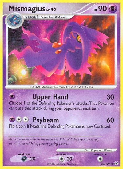 Mismagius (Platinum) Light Play