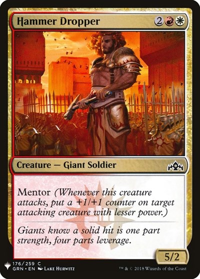 Hammer Dropper (Mystery Booster) Light Play