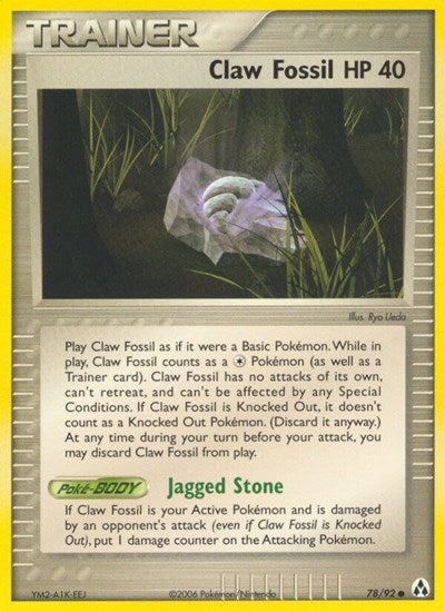 Claw Fossil (Legend Maker) Damaged / Poor