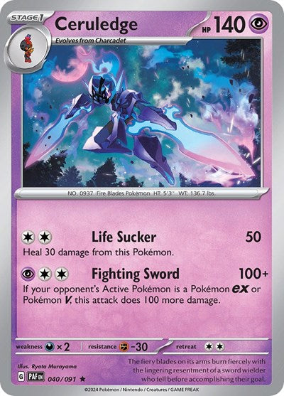Ceruledge - 040/091 (Pokemon Day 2024 Cosmos Holo) (SV: Paldean Fates) Light Play Holofoil