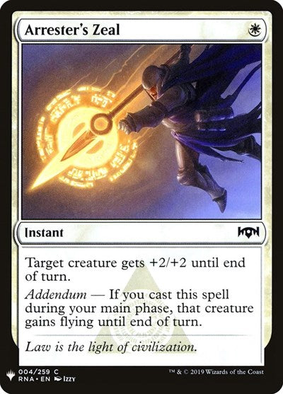 Arrester's Zeal (Mystery Booster) Light Play