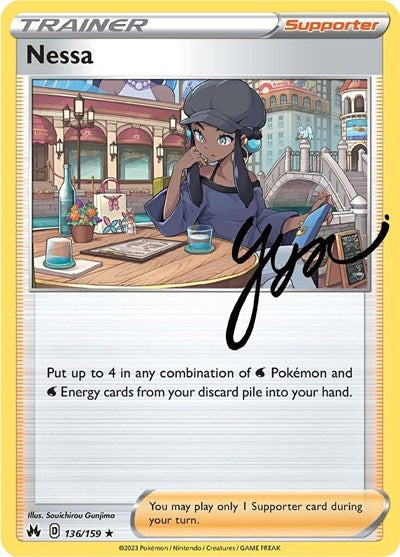 Nessa (Crown Zenith) Near Mint Reverse Holofoil