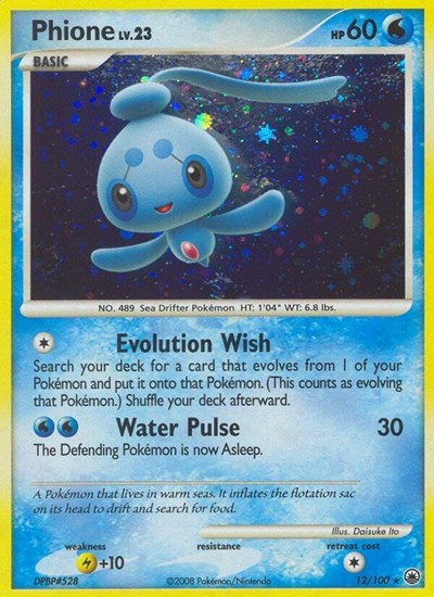 Phione (12) (Majestic Dawn) Damaged / Poor Holofoil