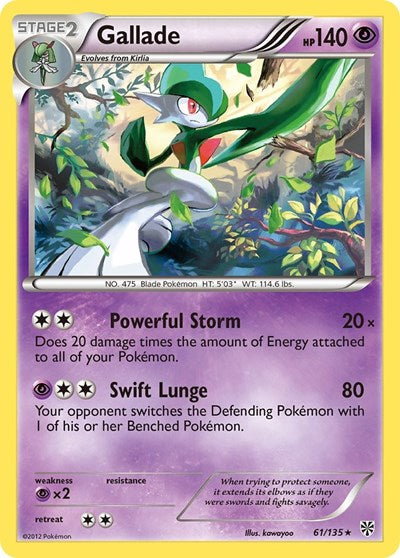 Gallade (Plasma Storm) Light Play Holofoil