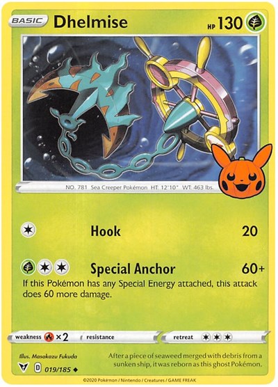 Dhelmise (Trick or Trade BOOster Bundle 2023) Light Play