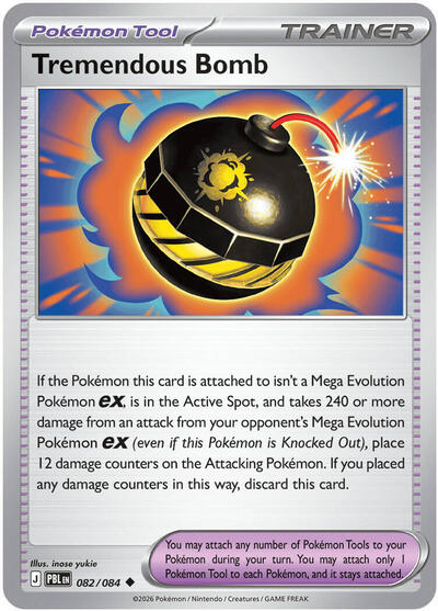 Tremendous Bomb - 082 (ME05: Pitch Black) Light Play Reverse Holofoil