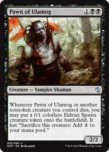 Pawn of Ulamog (Duel Decks: Zendikar vs Eldrazi) Light Play