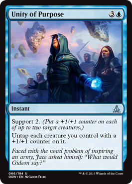 Unity of Purpose (Oath of the Gatewatch) Light Play