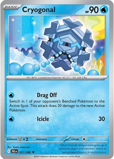 Cryogonal (SV: Black Bolt) Light Play Reverse Holofoil