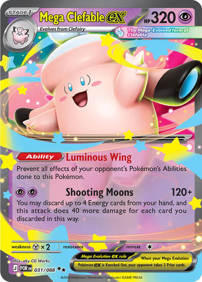 Mega Clefable ex - 031 (ME03: Perfect Order) Light Play Holofoil