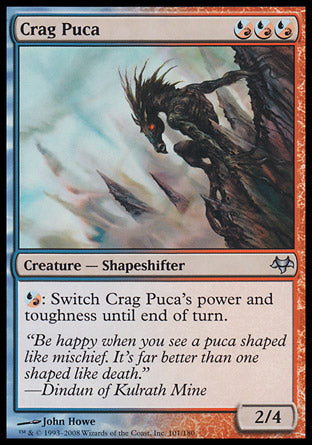 Crag Puca (Eventide) Light Play