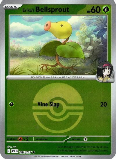 Erika's Bellsprout (Poke Ball) (ME: Ascended Heroes) Light Play Reverse Holofoil