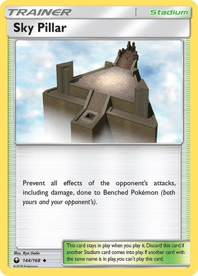 Sky Pillar (SM - Celestial Storm) Light Play Reverse Holofoil