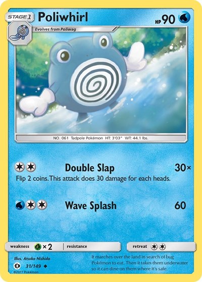 Poliwhirl (SM Base Set) Light Play
