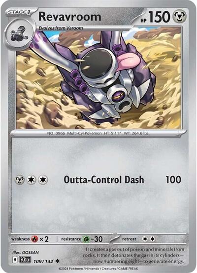 Revavroom (SV07: Stellar Crown) Light Play