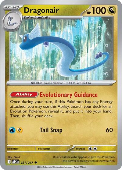 Dragonair (ME: Ascended Heroes) Light Play