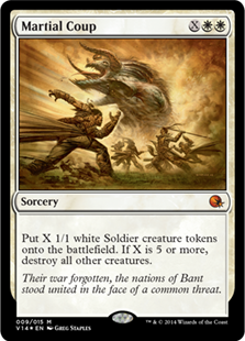 Martial Coup (From the Vault: Annihilation) Light Play Foil
