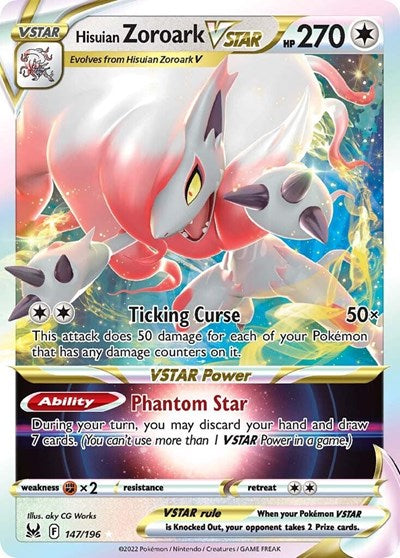 Hisuian Zoroark VSTAR (SWSH11: Lost Origin) Damaged / Poor Holofoil