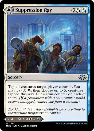 Suppression Ray (Modern Horizons 3) Light Play Foil