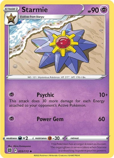 Starmie (SWSH09: Brilliant Stars) Light Play