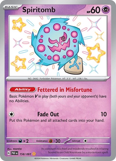 Spiritomb (SV: Paldean Fates) Light Play Holofoil