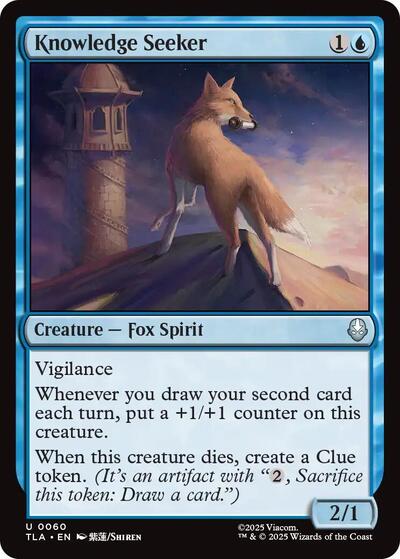 Knowledge Seeker (Avatar: The Last Airbender) Light Play Foil