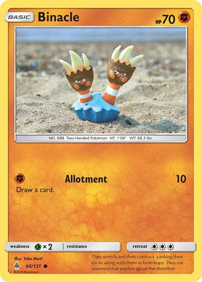 Binacle (SM - Forbidden Light) Medium Play