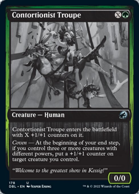 Contortionist Troupe (Innistrad: Double Feature) Light Play