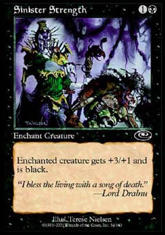 Sinister Strength (Planeshift) Medium Play
