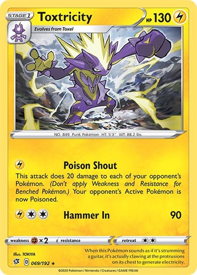 Toxtricity (SWSH02: Rebel Clash) Light Play