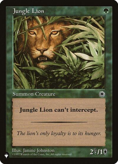 Jungle Lion (The List) Light Play