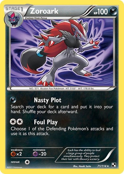 Zoroark - 71 (Deck Exclusives) Damaged / Poor