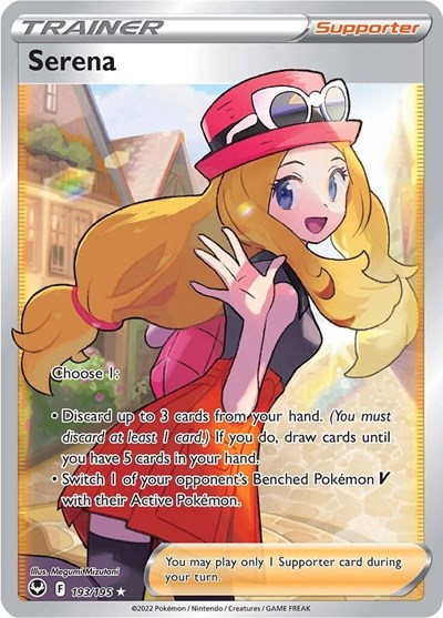 Serena (Full Art) (SWSH12: Silver Tempest) Light Play Holofoil