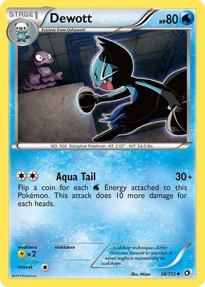 Dewott (Legendary Treasures) Medium Play