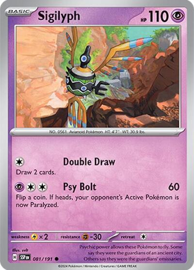 Sigilyph (SV08: Surging Sparks) Light Play Reverse Holofoil