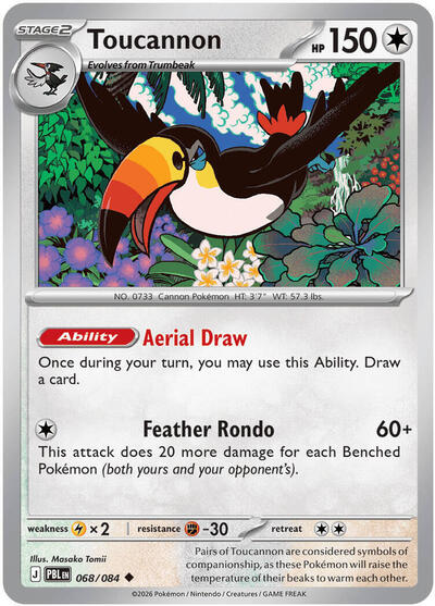Toucannon - 068 (ME05: Pitch Black) Light Play Reverse Holofoil