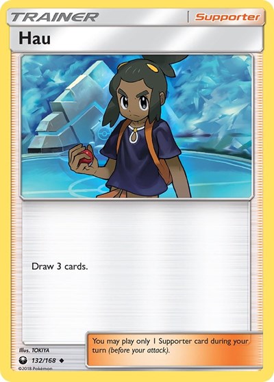 Hau (SM - Celestial Storm) Medium Play