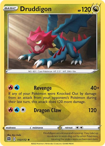 Druddigon (SWSH09: Brilliant Stars) Light Play