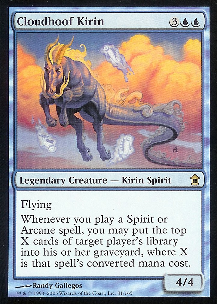 Cloudhoof Kirin (Saviors of Kamigawa) Light Play